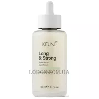 KEUNE Care Long & Strong Serum - Зміцнювальна та укріплююча сироватка