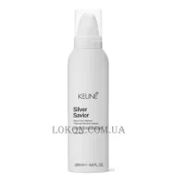 KEUNE Care Silver Savior Foam Treatment - Незмивна пінка “Срібний блиск”