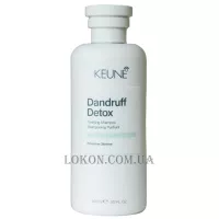KEUNE Care Dandruff Detox Shampoo - Шампунь проти лупи