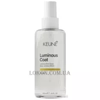 KEUNE Care Luminous Coat Shine Spray - Спрей для екстра блиску, зволоження та відновлення