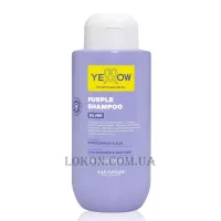 YELLOW Silver Purple Shampoo - Шампунь з антижовтим ефектом