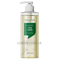 CELLREBORN Cellrebiome Cica Calming Shampoo - Шампунь проти лупи з центелою азіатською
