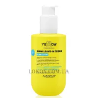 YELLOW Hydra Care Glow Leave-in Cream - Незмивний зволожуючий крем