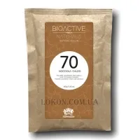 FARMAGAN Bioactive Naturalis Botanic Colouring Powder 70 - Натуральна пудра для фарбування 