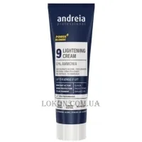 ANDREIA Power Blonde Lightening Cream - Освітлюючий крем без аміаку