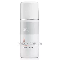 HOLY LAND Kukui Body Lotion - Лосьйон для тіла