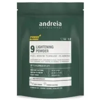 ANDREIA Power Blonde Lightening Powder - Освітлююча пудра 9