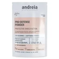 ANDREIA Pro-Depence Powder - Захисна пудра