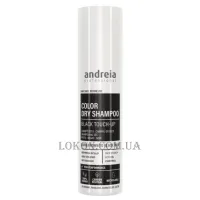 ANDREIA Color Dry Shampoo Black Touch-up - Сухий шампунь для волосся 