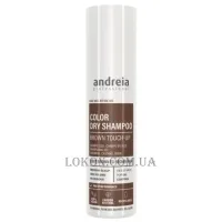 ANDREIA Color Dry Shampoo Brown Touch-up - Сухий шампунь для волосся 