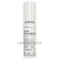 ANDREIA Color Dry Shampoo Clear Touch-up - Сухий шампунь для волосся 