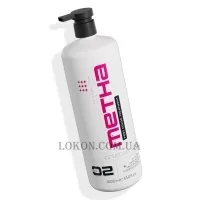 G-TECH Metha Post Color Treatment - Кондиціонер після фарбування