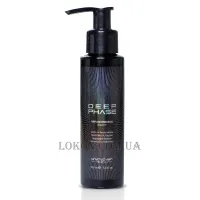 G-TECH Deep Phase Repair Essence - Відновлююча есенція