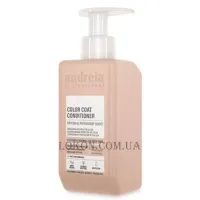 ANDREIA Color Coat Conditioner - Кондиціонер для фарбованого волосся