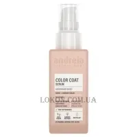 ANDREIA Color Coat Serum - Сироватка для фарбованого волосся