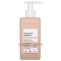 ANDREIA Color Coat Shampoo - Шампунь для фарбованого волосся