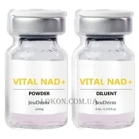JEU’DERM Vital Nad+ - Нікотинамід аденін динуклеотид