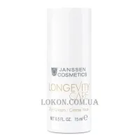 JANSSEN Longevity Care Eye Cream Prof - Крем для шкіри навколо очей