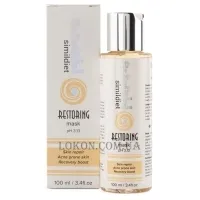 SIMILDIET Restoring Mask - Пілінг-маска для жирної та проблемної шкіри