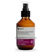 INSIGHT Volumizing Volume Up Hydrating Hair Spray - Спрей для об'єму
