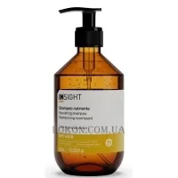 INSIGHT Dry Hair Nourishing Shampoo - Поживний шампунь для сухого волосся