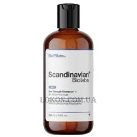 SCANDINAVIAN BIOLABS Bio-Pilixin Hair Strength Shampoo - Зміцнюючий шампунь для чоловіків