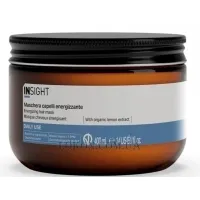 INSIGHT Daily Use Energizing Hair Mask - Тонізуюча маска для щоденного використання