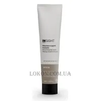 INSIGHT Intech Smoothing Hair Mask - Розгладжувальна маска для волосся