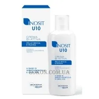 BIOGENA Inosit U10 - Крем для догляду за сухими та огрубілими ділянками тіла
