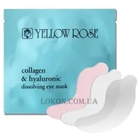 YELLOW ROSE Collagen & Hyaluronic Dissolving Eye Mask - Саморозчинні патчі з морським коллагеном та гіалуроновою кислотою