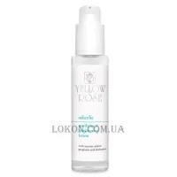 YELLOW ROSE Salicylic Purifying & Brightening Lotion - Освітлюючий лосьйон