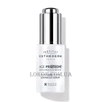 INSTITUT ESTHEDERM Age Proteom Advanced Eye Serum - Сироватка для ліфтингу верхньої повіки