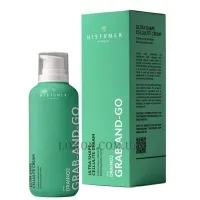 HISTOMER Drain O2 Ultra Shape Cellulite Cream - Антицелюлітний та ремоделюючий крем