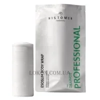 HISTOMER Drain O2 Esoslim Body Wrap - Бандаж ліподренажний