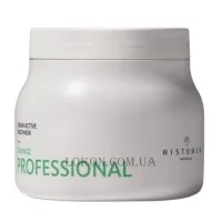 HISTOMER Drain O2 Active Mud Mask - Дренажна грязьова маска