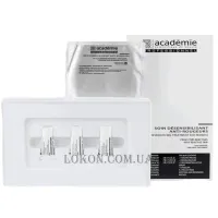 ACADEMIE Desensitizing Treatment For Redness - Процедура для чутливої шкіри проти почервоніння