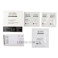 ACADEMIE Moisturizing Antioxidant Expert Treatment - Зволожувальний антиоксидантний експерт догляд