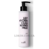ALEX COSMETIC Lily Hydra Cleansing Milk - Поживне очищувальне молочко