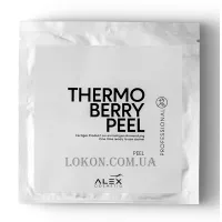 ALEX COSMETIC Termo Berry Peel - Вулканічний пілінг