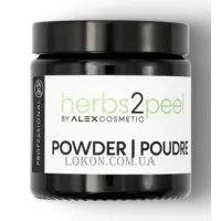 ALEX COSMETIC Herbs2peel Powder - Натуральний трав'яний пілінг