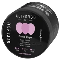 ALTER EGO Stylego Elastic Shape - Паста еластична текстуруюча для моделювання волосся