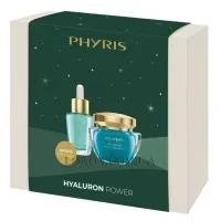 PHYRIS Aquactive Hyaluron Power - Подарунковий набір