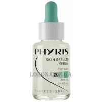 PHYRIS Skin Results Peel Serum Index 20 - Серум 