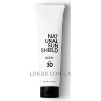 ALEX COSMETIC Protect Natural Sun Shield Body SPF30 - Мінеральний сонцезахисний крем для тіла SPF-30
