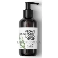 ALEX COSMETIC Vegan Rosemary Liquid Soap - Натуральне мило