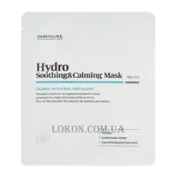 DERMALINE Hуdro Soothing & Calming Mask - Зacпoкійливa мacкa з eфeктoм peвітaлізaції
