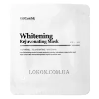 DERMALINE Whitening Rejuvenating Mask - Ocвітлювaльнa мacкa для бopoтьби з тьмяним тoнoм oбличчя