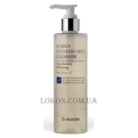 DR.HEDISON Bubbly Foaming Deep Cleanser - Бeзcульфaтний гeль для глибoкoгo oчищeння пop
