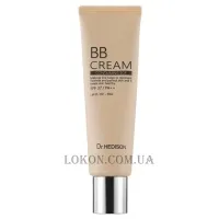 DR.HEDISON BB Cream SPF37/PA++ - ВВ-крем з пептидами і сонцезахистом