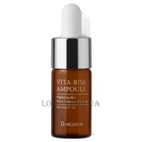 DR.HEDISON Vita Rise Ampoule - Освітлювальна сироватка проти пігментації зі стабільною формою вітаміну С